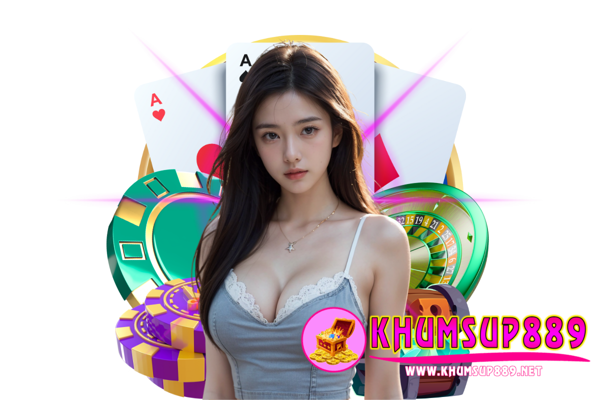 khumsup889 สล็อต